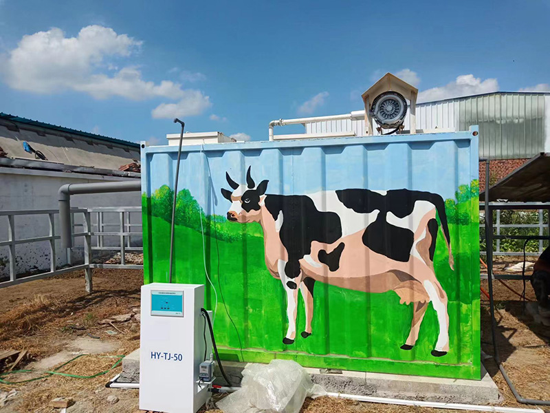 山東淄博養牛場污水處理項目